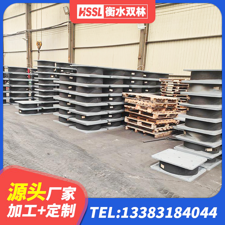 大庆LRB1100隔震支座 大庆橡胶隔震橡胶支座 大庆LRB500铅芯支座多少钱 大庆减震支座什么价格 - 第3张