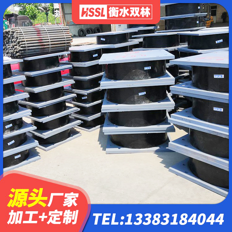 大庆天然橡胶隔震支座LNR1000-Ⅱ 大庆铅芯叠层橡胶隔震支座厂家电话 大庆LNR橡胶隔震支座D900源头工厂 大庆LRB1300橡胶隔震支座