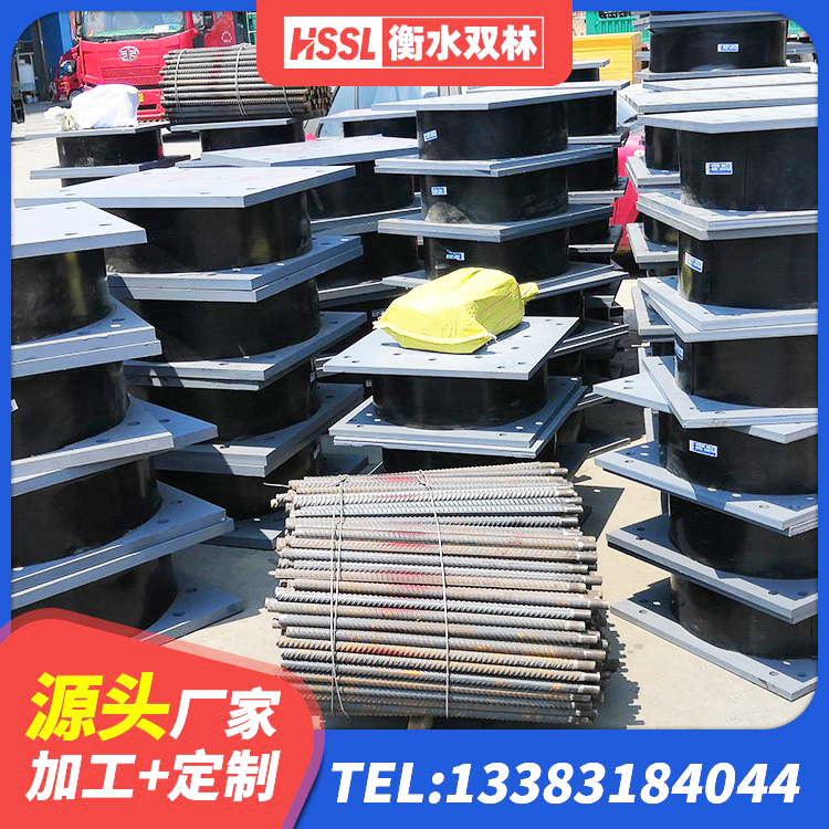 大庆建筑隔震支座工厂生产厂家 大庆建筑橡胶抗震支座工厂生产厂家 大庆隔震支座(LRB型)厂家 大庆橡胶隔震支座HDR(I)-270*320*167-G1.0生产厂家 - 第3张