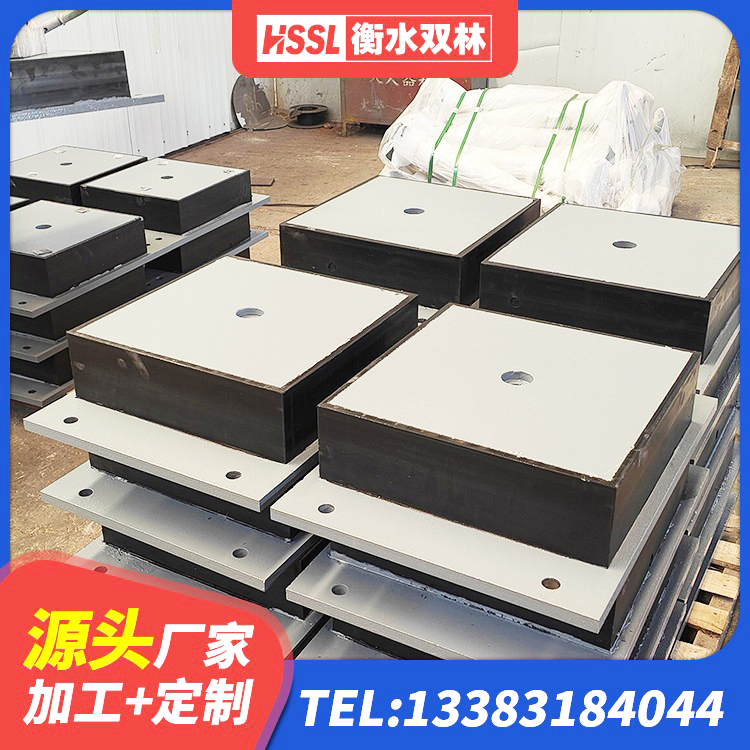 大庆LNR(H)D370*127隔震支座 大庆LRB400橡胶隔震支座生产厂家 大庆LRB1100铅芯支座厂家 大庆LRB1400支座厂家