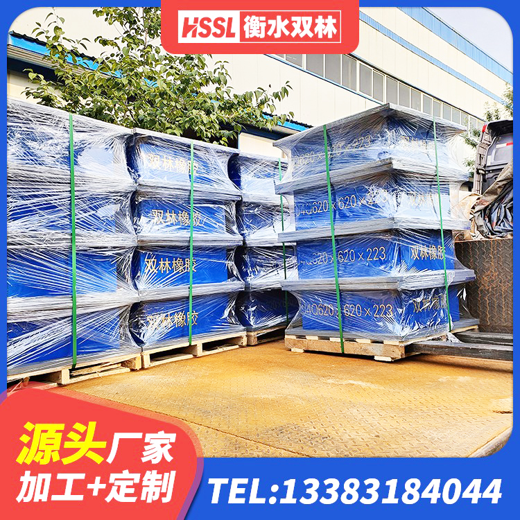 大庆HDR1300高阻尼支座源头工厂 大庆建筑铅芯防震支座定制源头工厂 大庆LRB1000铅芯橡胶隔震支座厂家电话 大庆圆形铅芯橡胶隔震支座