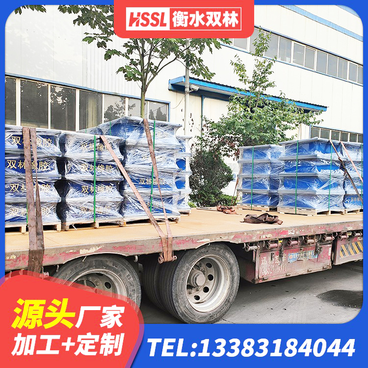 大庆LRB橡胶隔震支座1500源头工厂 大庆LRB600铅芯支座厂家电话 大庆橡胶隔震支座LNRD420 大庆LRB隔震支座900生产厂家 - 第2张