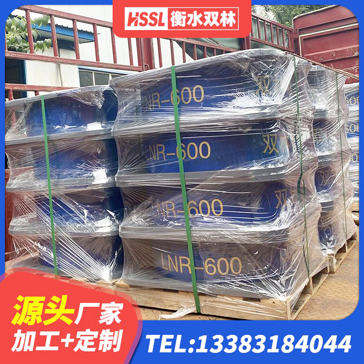 大庆LNR隔震橡胶支座多少钱 大庆预制楼梯橡胶隔震支座厂家 大庆建筑天然胶隔震支座源头工厂 大庆HDR1400支座厂家 - 第7张