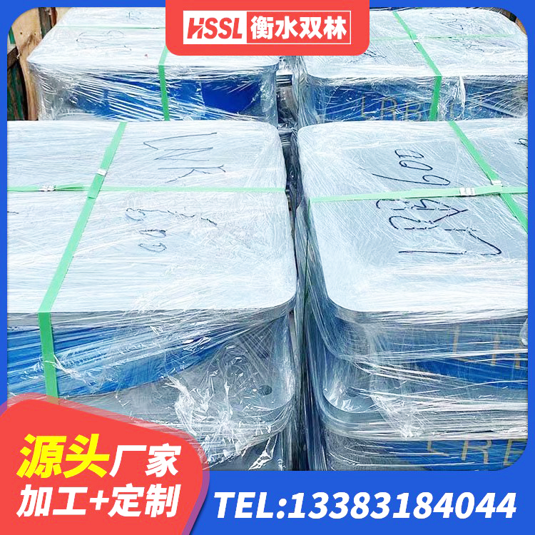 大庆高阻尼隔震支座HDR600源头工厂 大庆建筑天然橡胶隔震支座 大庆LNR橡胶隔震支座500厂家 大庆建筑高阻尼变刚度支座 - 第2张