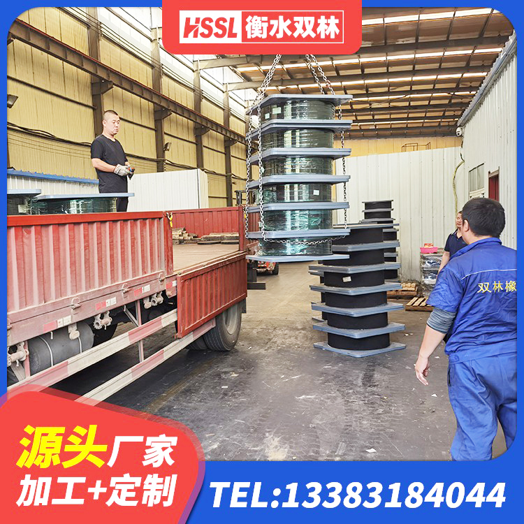 大庆LRB橡胶隔震支座1500源头工厂 大庆LRB600铅芯支座厂家电话 大庆橡胶隔震支座LNRD420 大庆LRB隔震支座900生产厂家 - 第7张
