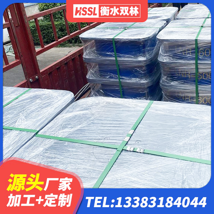 大庆高层隔震橡胶支座生产厂家 大庆隔震支座LRB500生产厂家 大庆LRB500铅芯隔震支座厂家 大庆LNR系列水平分散型隔震支座源头工厂 - 第8张
