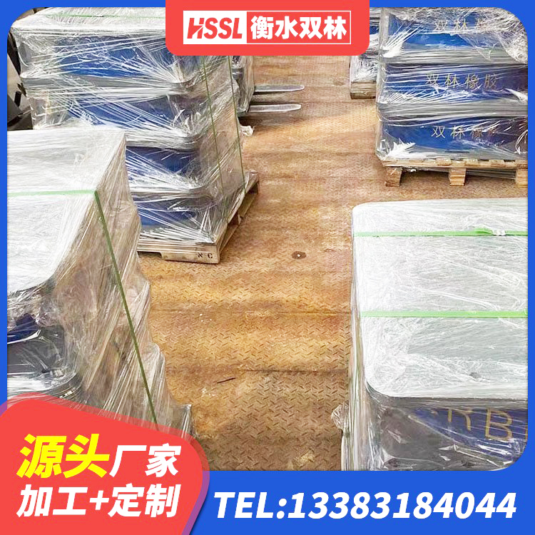 大庆建筑隔震支座LNR800 大庆工程叠层橡胶隔震支座 大庆LNR1500天然橡胶隔震支座多少钱 大庆水平力分散力型橡胶隔震支座LNR厂家 - 第7张