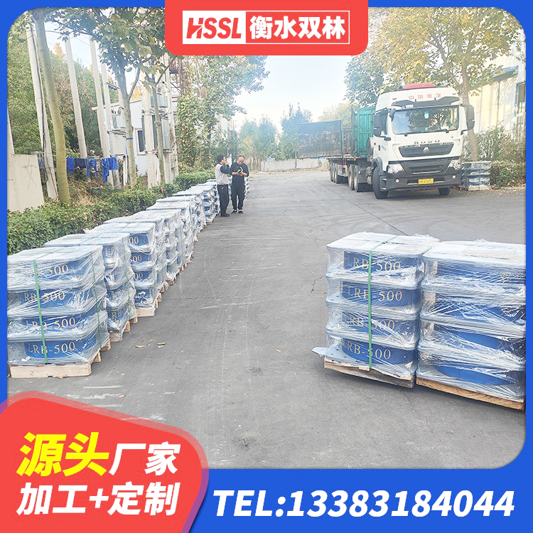 大庆房屋隔震橡胶支座厂家 大庆建筑隔震橡胶支座价钱 大庆水平分散型橡胶隔震支座什么价格 大庆阻尼隔震橡胶支座厂家电话