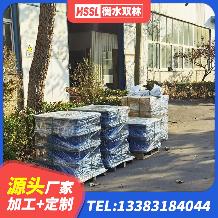 大庆房屋隔震橡胶支座厂家 大庆建筑隔震橡胶支座价钱 大庆水平分散型橡胶隔震支座什么价格 大庆阻尼隔震橡胶支座厂家电话 - 第3张