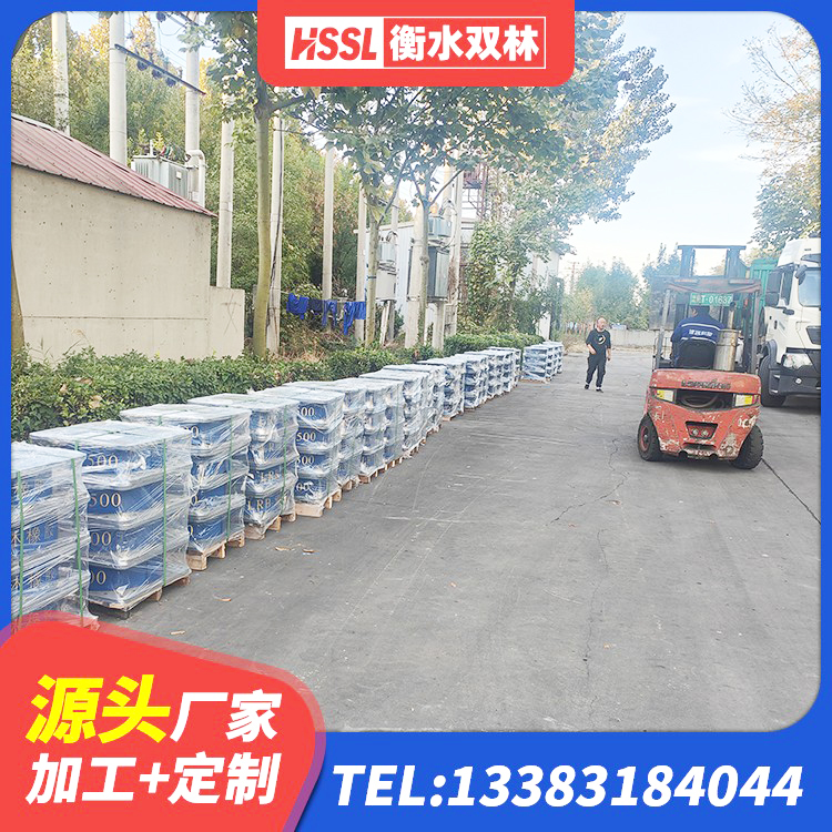 大庆叠层橡胶隔震支座厂家电话 大庆矩形高阻尼橡胶隔震支座 大庆抗震固定饺支座厂家电话 大庆隔震支座的价格