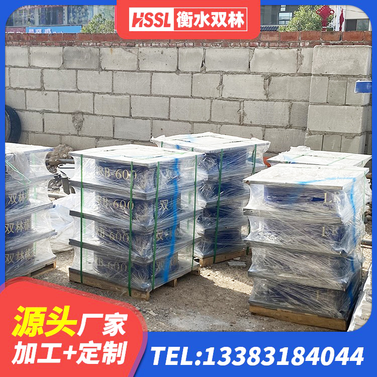 大庆建筑隔震支座工厂生产厂家 大庆建筑橡胶抗震支座工厂生产厂家 大庆隔震支座(LRB型)厂家 大庆橡胶隔震支座HDR(I)-270*320*167-G1.0生产厂家 - 第2张