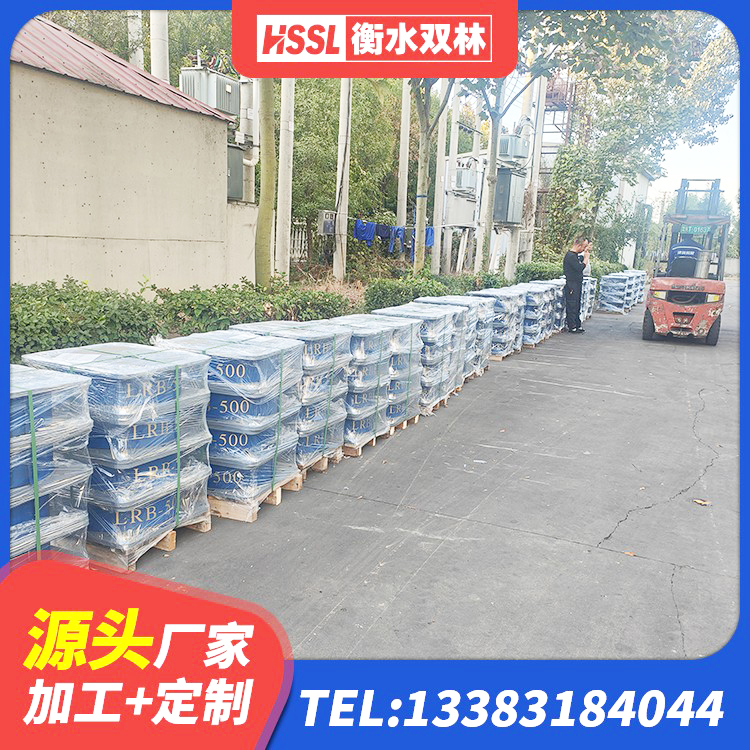 大庆建筑隔震支座LNR800 大庆工程叠层橡胶隔震支座 大庆LNR1500天然橡胶隔震支座多少钱 大庆水平力分散力型橡胶隔震支座LNR厂家