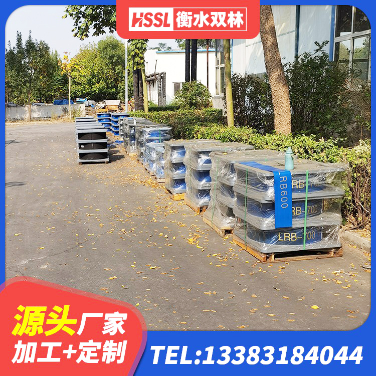 大庆圆形高阻尼隔震支座的生产厂家 大庆抗震橡胶支座 大庆房屋建筑抗震支座厂家 大庆隔震支座LNRP生产厂家 - 第4张