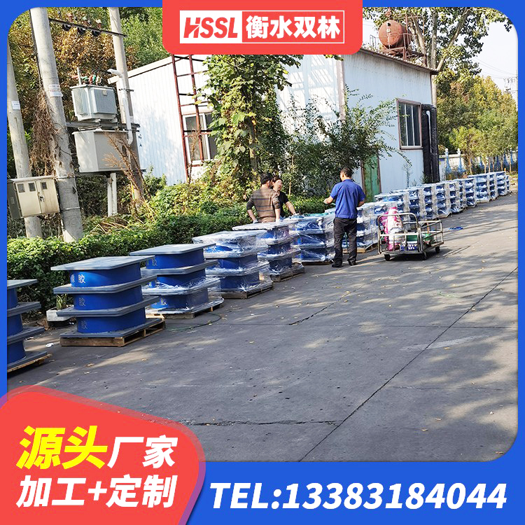 大庆钢结构支座生产厂家 大庆楼房建筑隔震支座 大庆橡胶隔震支座1型 大庆建筑固定型抗震支座 - 第5张